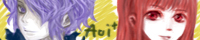 Aoi+（オリジナル創作サイト）
